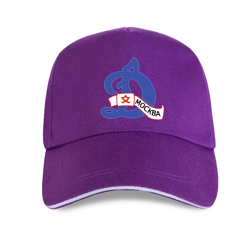 ХК Динамо Москва КХЛ Русская Профессиональная Хоккейная Синяя Бейсболка НОВАЯ Россия