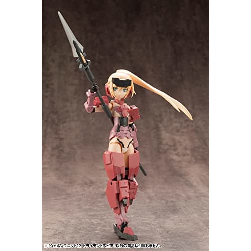 Kotobukiya M.S.G Modeling Support Goods Weapon Unit 11 Trident Spear, Approx. 215mm Long, Non-Scale Plastic Model