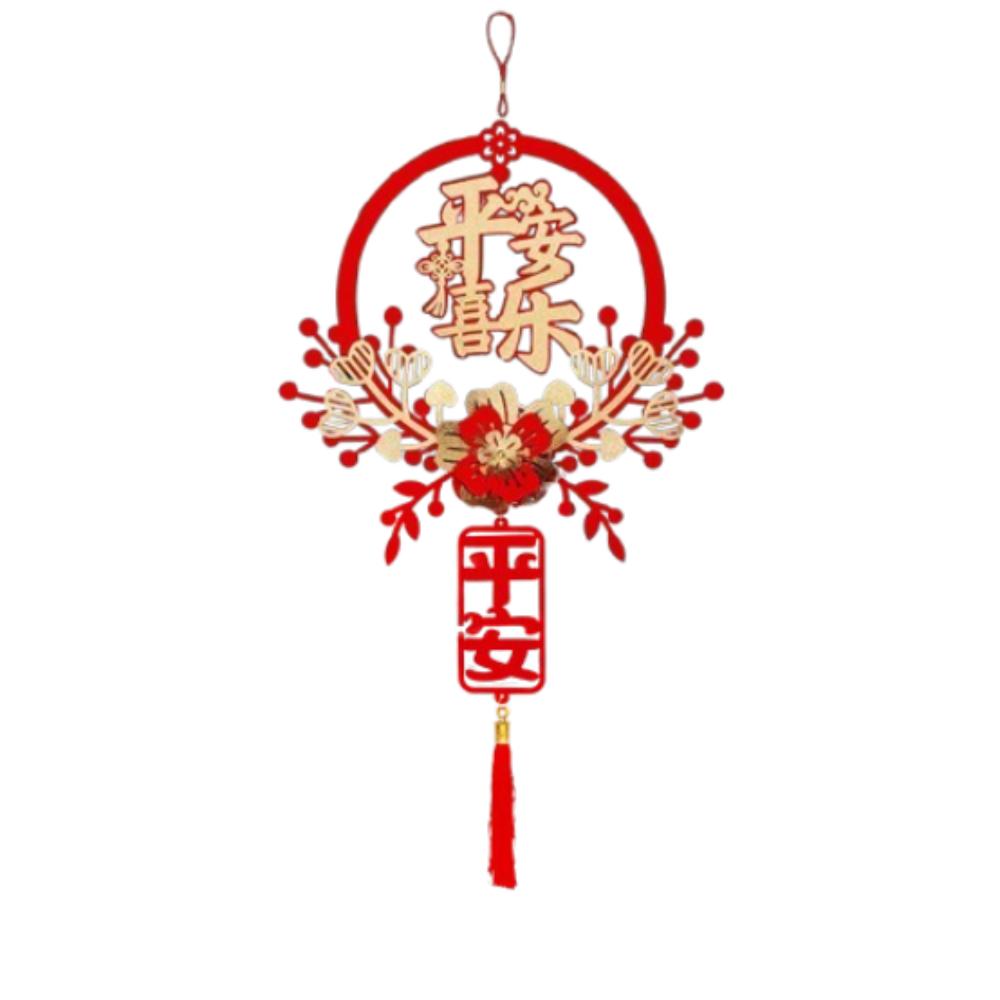 Традиционные новогодние подвески с иероглифом Фу Украшение на Весенний фестиваль Новогоднее украшение