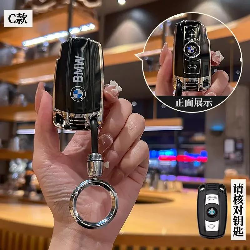 Fashion TPU Car Key Case Cover Shell For BMW E90 E60 E70 E87 3 5 6 Series M3 M5 X1 X5 X6 Z4 E71 E72 E88 E89 E91 E92 Accessories XV1