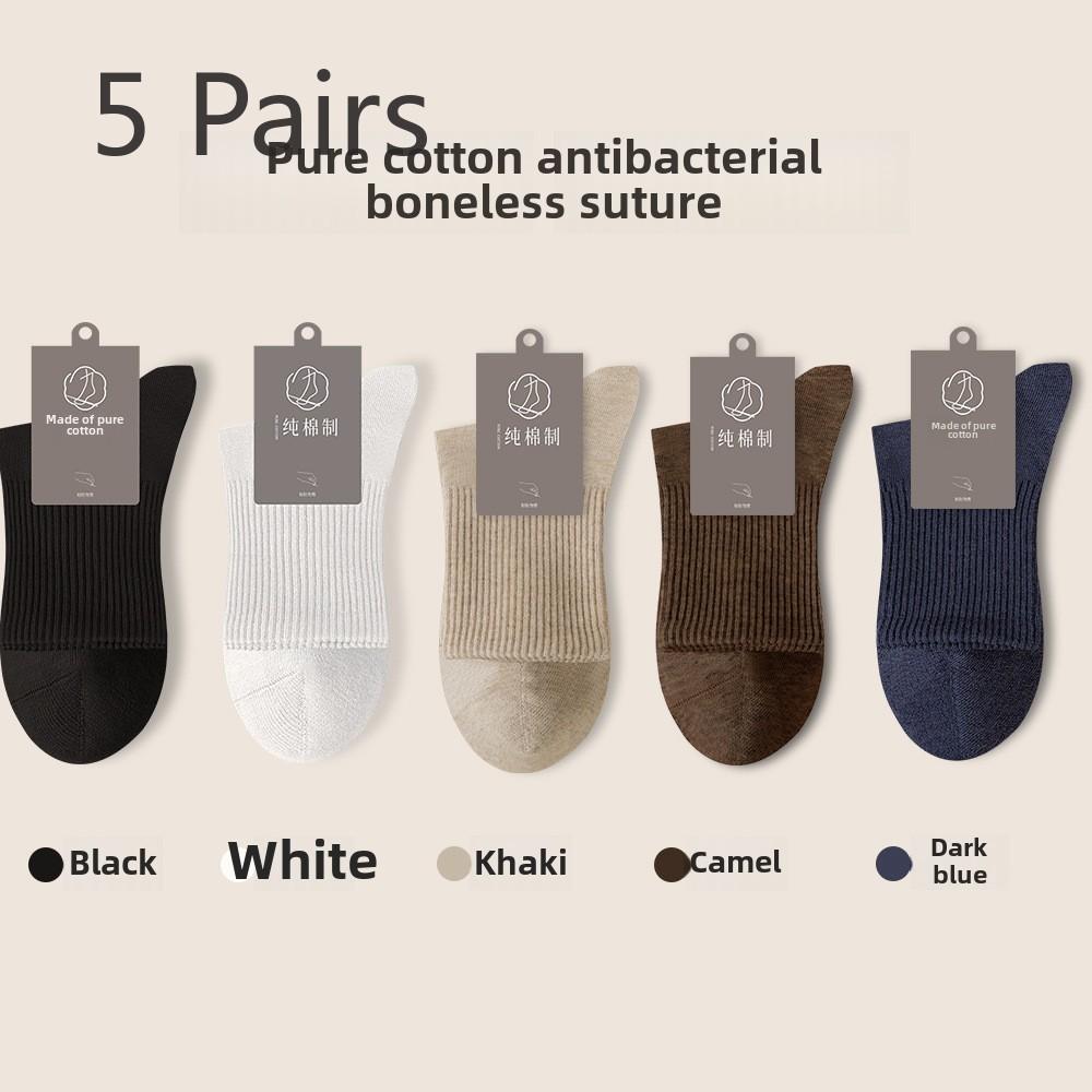 5 Pairs Men's Mid-calf Autumn and Winter Bone-less Sweat-absorbing Breathable Business Casual Socks