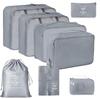 Набор для хранения в путешествиях из семи предметов: Косметичка, Органайзер для одежды, нижнего белья и Складной подпакет