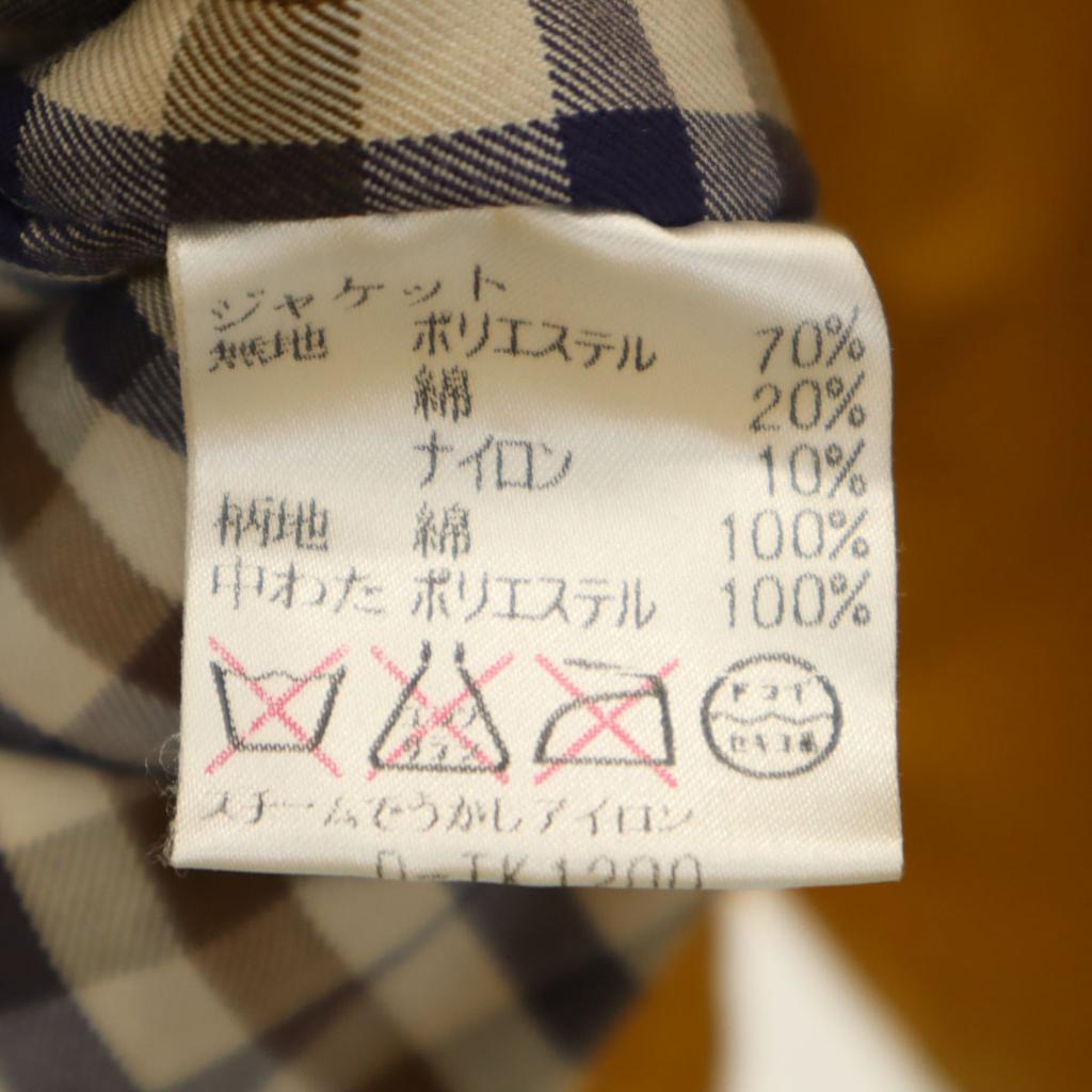 Aquascutum Сделано в Японии Бейсбольная куртка с капюшоном 9 горчичная Женская Б/У