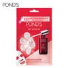 POND'S Маска-эссенция Age Miracle Ultimate Youth, 1 шт.