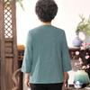 Yuzhaolin Women's Embroidered Mid-Sleeve Round Neck Top
