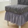 Чехол на стул из трикотажного жаккарда для обеденного стола, всеобъемлющий, эластичный, юбка, чехол на стул, универсальный, трехмерный, пыленепроницаемый