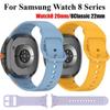 Sports Strap For Samsung Galaxy Watch 8 40mm 44mm Comfortable Bracelet Wristband For Samsung Galaxy 8 Classic 46mm Band