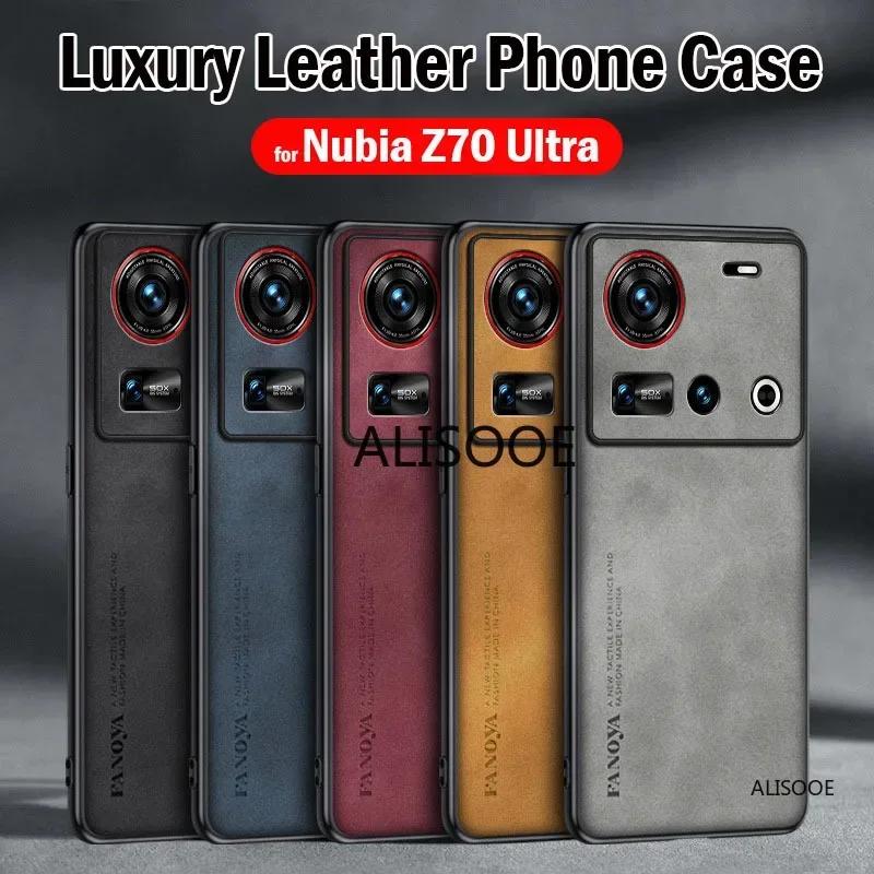 Матовая Кожа PU Чехол для Nubia Z80 Ultra Z70 Z60 Ultra Кейс Матовый Пластик Ударопрочная Задняя Крышка Capa