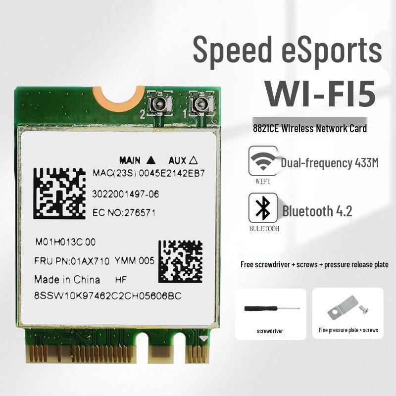 Двухдиапазонная гигабитная беспроводная сетевая карта RTL8822CE/8821CE 5G с WiFi 5 и Bluetooth 5.0, формат M.2