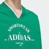 Adidas Мужская тканая толстовка Verbiage, зеленая, JE3668