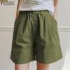 Женские шорты, брюки, эластичные повседневные свободные короткие брюки с высокой талией
