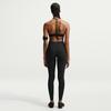 Женский спортивный топ Nike W NSKM STDIO STRCH TRNGLE BRA