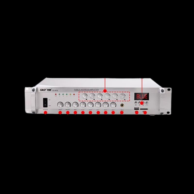 SAST YL-21 Outdoor Waterproof Public Address System with Bluetooth Amplifier CN plug (adapter included)