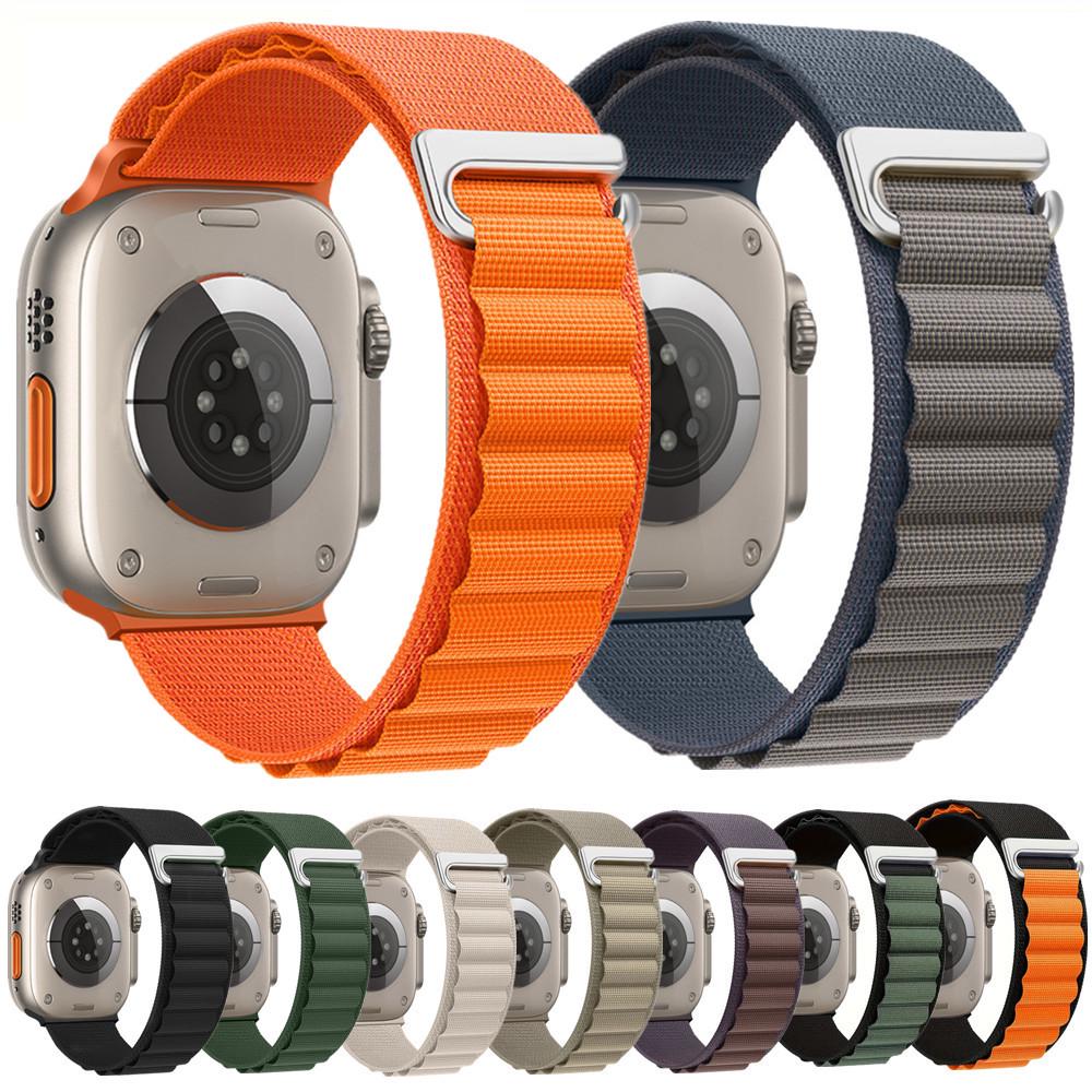 49мм нейлоновый ремешок-петля для Apple Watch Series 6, 7, 8, 9, SE, Ultra 2, Alpine