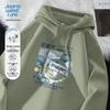 JEANSWEST LIFE Мужская толстовка с капюшоном и графическим принтом