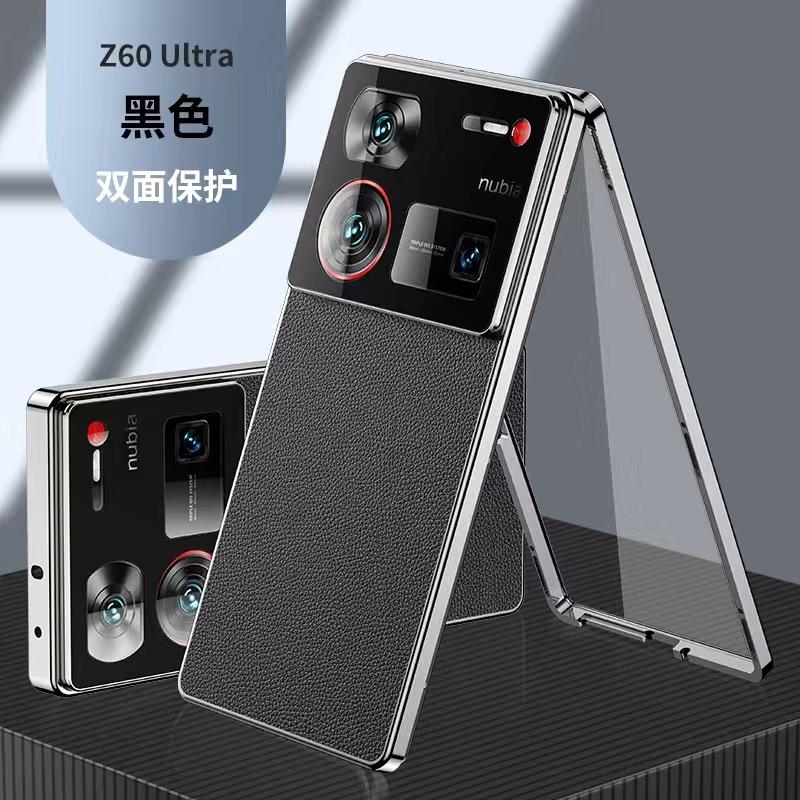 Полный Чехол 360 для ZTE Nubia Z60 Ultra Чехол Закаленное Стекло Кожаная Крышка Для Nubia Z60Ultra Оболочка Двусторонняя Защита Бампер