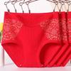 Plus Size Lady Mother's Birth Year Big Red Lace High Waist Triangle Shorts Panties