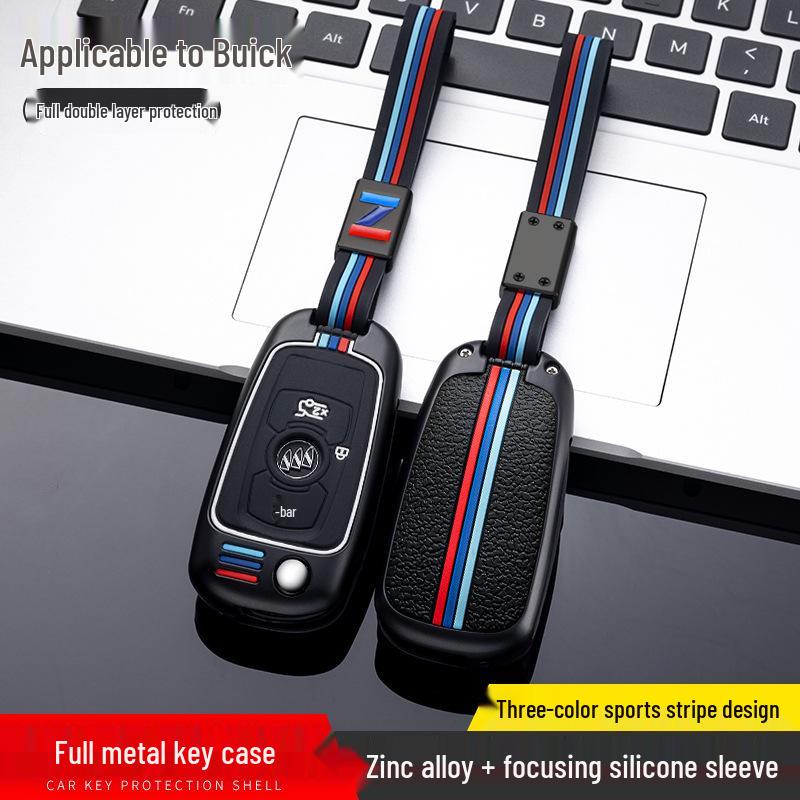 Key Case for Buick Verano & Excelle 2018 - Unisex Keychain Shell