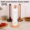 Деревянный держатель для бумажных полотенец с устойчивым основанием, нескользящая конструкция, простая установка, держатель для рулонов бумаги на кухне, стойка для хранения