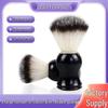 Men's Soft Bristle Beard Shaving Foam Brush