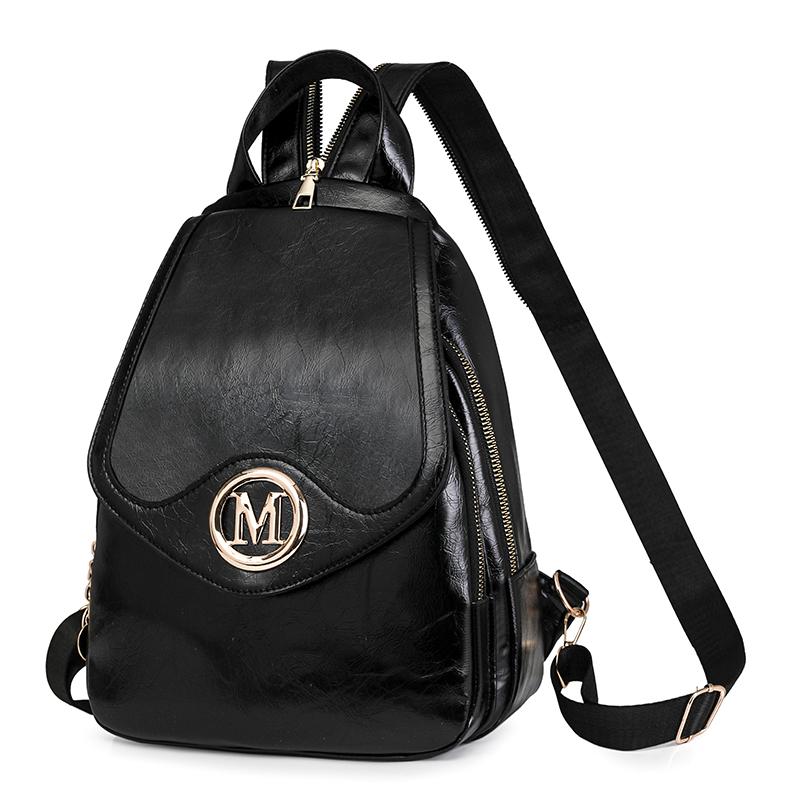 Рюкзак многофункциональный женский рюкзак с цветными блоками и замком