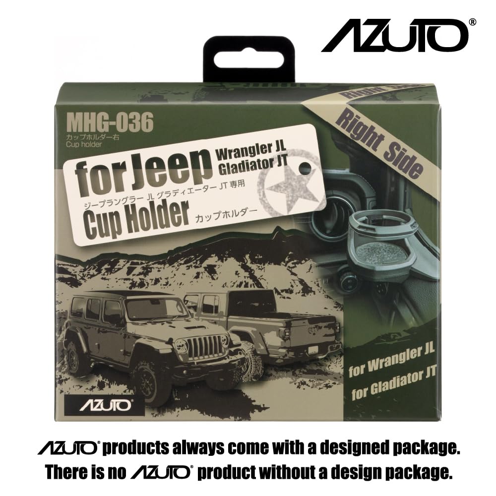 AZUTO Seikogyo Cup Holder Right MHG036