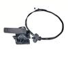 Кабель открытия капота Peugeot 508 96734003ZE 9673716980