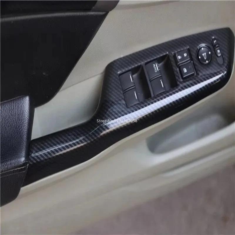 LHD RHD For Honda Civic 9TH 2012-2014 ABS carbon fiber Accessorie Window Glass Lift Switch gear shift Panel rearview cap Cover