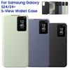 Чехол-книжка-кошелек Smart View для Samsung Galaxy S24 S24 + S24 Plus SM-S921B SM-S926B Чехол для телефона Smart View