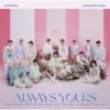 Seventeen Japan Best Album  Always Yours  [2cd+lyric Book]  Flash Price Edition 