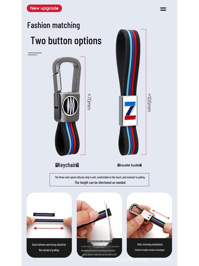 High-Grade Zinc Alloy Key Case for Imported Sienna - Durable, Stylish Buckle Design for Men