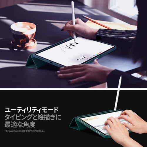 Чехол Spigen для iPad Pro 11 дюймов (2022, 2021, 2020, 2018) Совместим с 4-м, 3-м, 2-м и 1-м поколениями, Оснащен подставкой, Местом для Apple Pencil, Sh