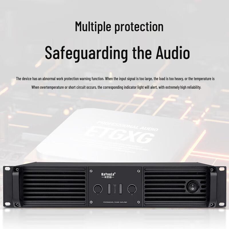 KaYouLa Professional Audio-Visual System (CN version)