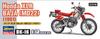 Hasegawa Honda XLR BAJA 1991 Пластиковая модель BK16 1/12 (МД22) (Мотоцикл)