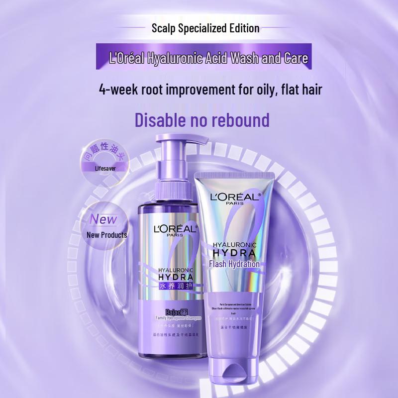 L'Oreal Hyaluronic Acid Hydrating Shampoo