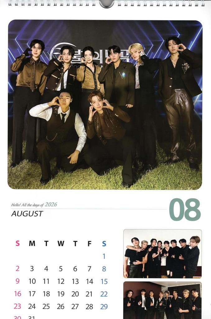 Мерч ATEEZ Большой настенный календарь 2026 Набор наклеек для календаря (Рэйва 8) + К-ПОП