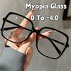 New Anti Blue Light Large Frame Myopia Glasses European And American Retro Square Glasses Prescription Glasses 0 To -4.0