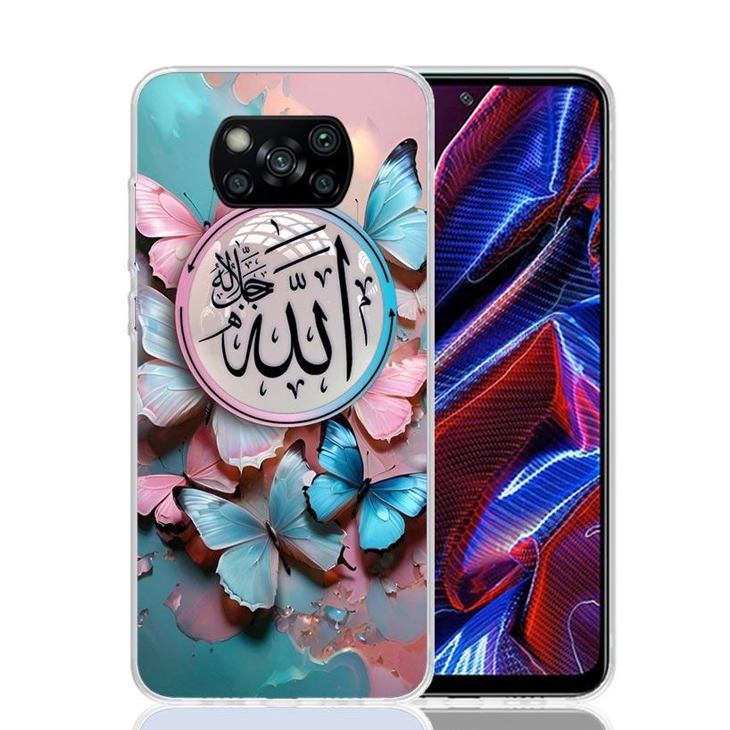 Muslim Surah Ikhlas Islamic Quotes Phone Case For Xiaomi Poco F7 Ultra X7 X6 Pro X5 Redmi 15 15C 13 13C 12 12C 10 10A 10C 9 9A 9