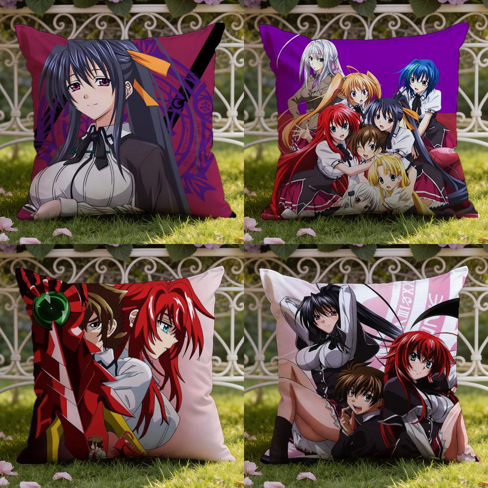 H-High School DxD Наволочка для подушки Домашняя и автомобильная Двухцелевая наволочка: Двусторонняя конструкция для максимального комфорта
