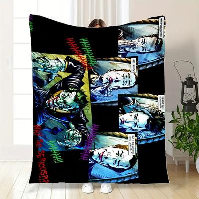 Постельные принадлежности – Пледы