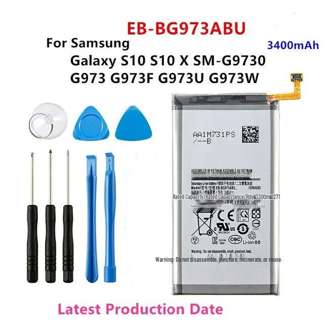 Высококачественная батарея для Samsung Galaxy S6 Edge, S7 Edge, S8 Plus, S9, S10E