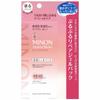 Daiichi Sankyo Healthcare Minon Amino Moist Repair Gel Pack 60g X 2 [Set]