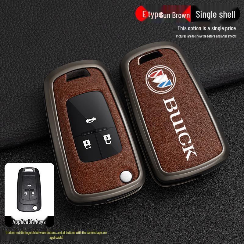 2021 Buick Excelle GT Чехол для складного ключа: Металлический корпус и пряжка