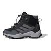 Terrex AX4R Mid SL K Comfortable Non-Slip Durable Mid-Top Outdoor Shoes Kids Shoes Black JI0920