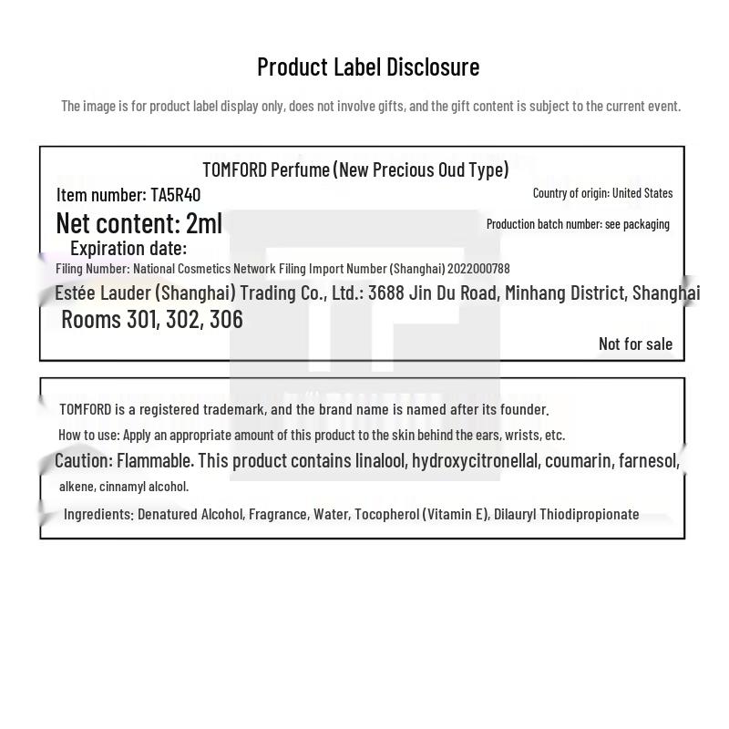 Tom Ford Образец аромата Уд Вуд