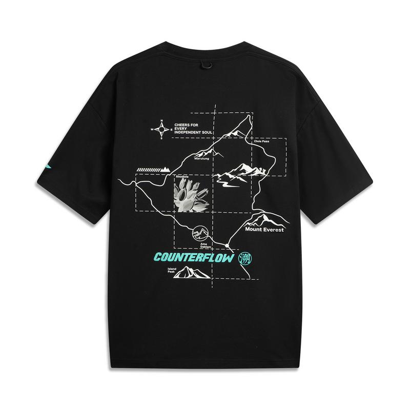 Li Ning CF Sport Casual Simple Solid Color Letter Crew Neck Pullover Short Sleeve T-Shirt Men Tops Black ATSV205-3