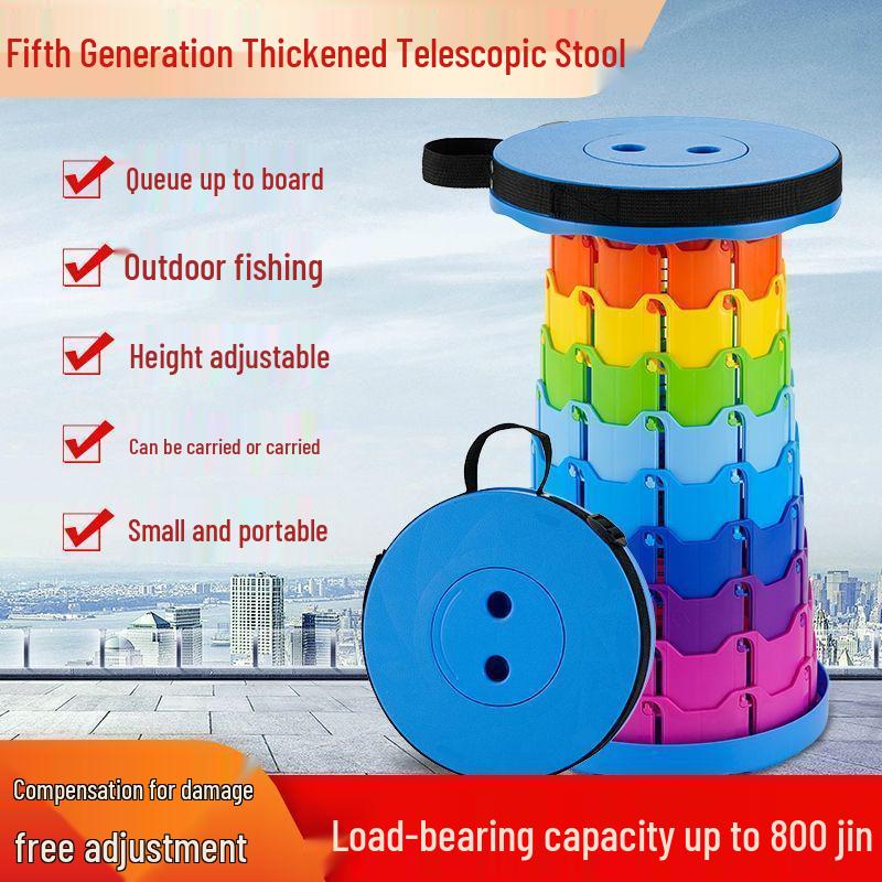 Телескопический складной уличный стул: Портативный, Утолщенный Пластик для Путешествий, Рыбалки, Балкона или Очереди.