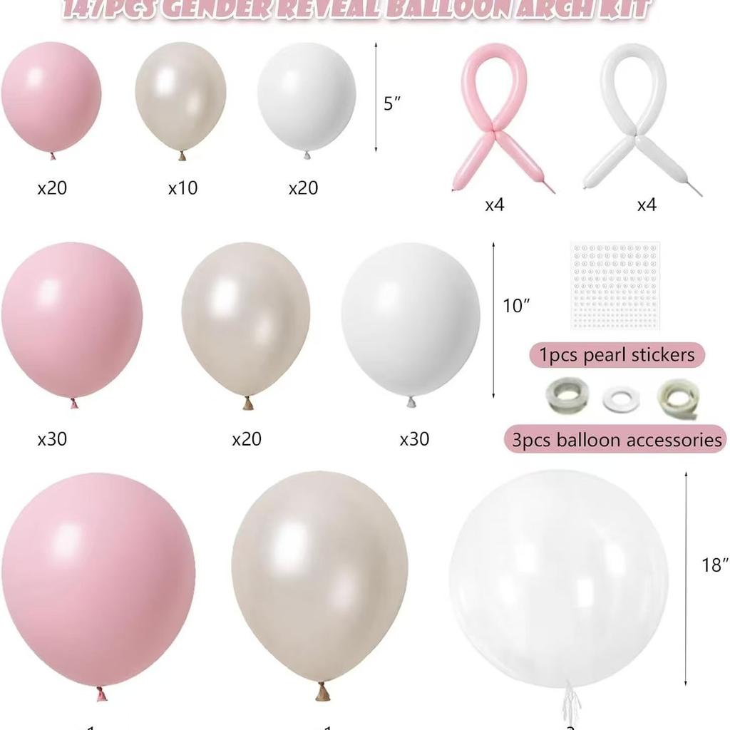 Birthday Balloon Set Party Atmosphere Decoration Balloon Atmosphere Decoration Balloon Set