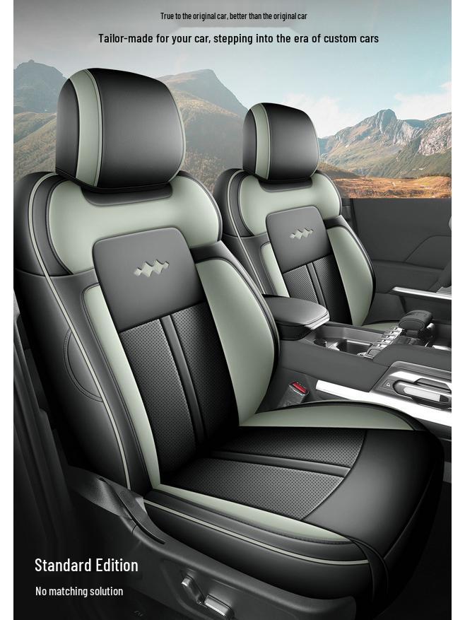 Уравнение Леопард Титан 3 Полностью Кожаный Дышащий Чехол на Сиденье Автомобиля для Всех Сезонов