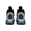 Nike Air Zoom GT Jump 2 All-Star Мужские кроссовки Серебристый металлик-Серебристый Светло-Фото-Синий FZ4614-001